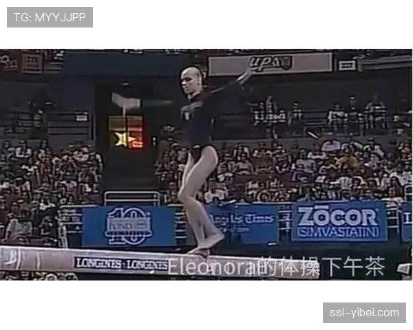 特写：从战火中走出的乌克兰体操运动员的奥运梦想