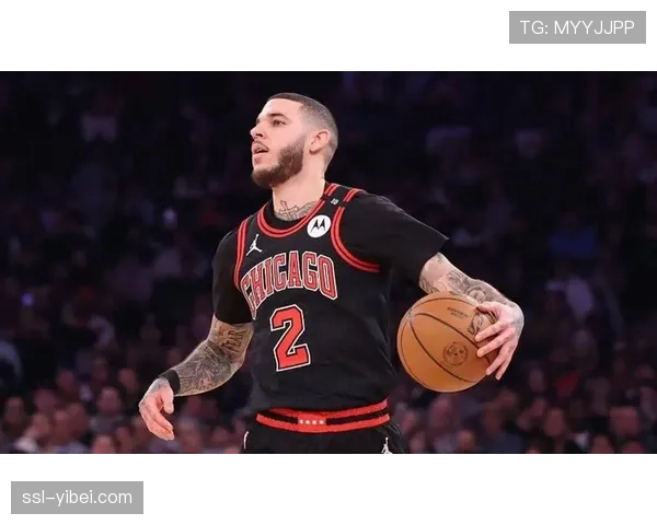 公牛队宣布,朗佐-鲍尔本赛季将不会复出