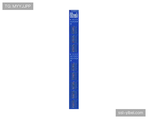 【2026年4月中超联赛·赛中·消息多视角观赛功能正式上线，用户可自由切换教练席与无人机机位